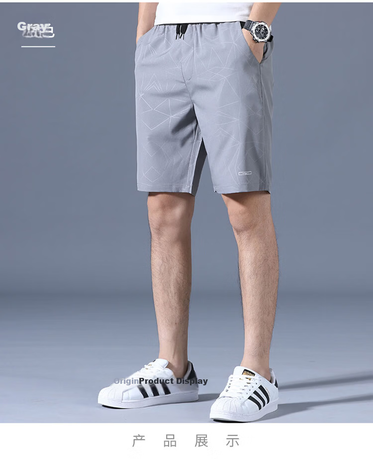 ROMON Men's Shorts, Summer Lightweight Casual Wear, Loose Beach Pants, Trendy Mid-Length Trousers for Me 16