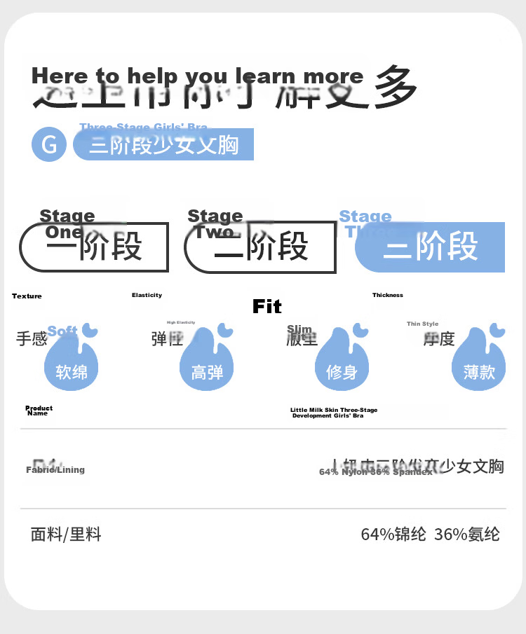 Langsha Girls' Underwear Stage 2-3 Teen Vest Youth Development Junior High and High School Student Sports Bra 16