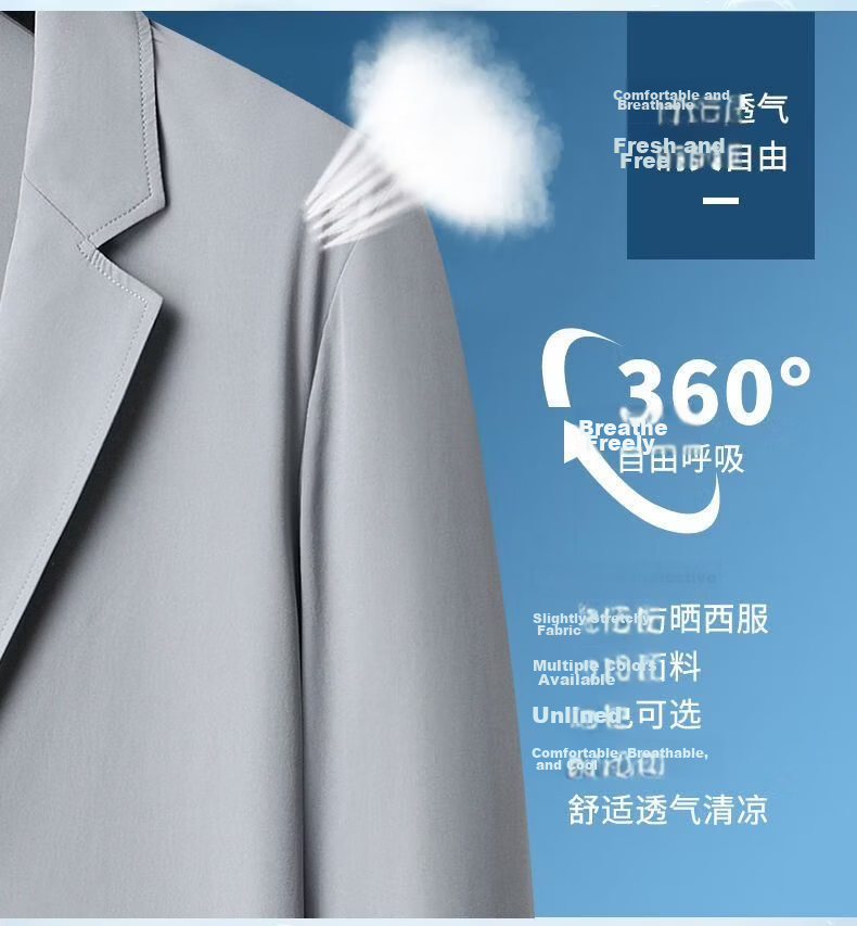 ROMON Summer Ice Silk New Middle-aged Casual Blazer Seamless Business Men's Sun Protection Jacket Gray Green XL 5