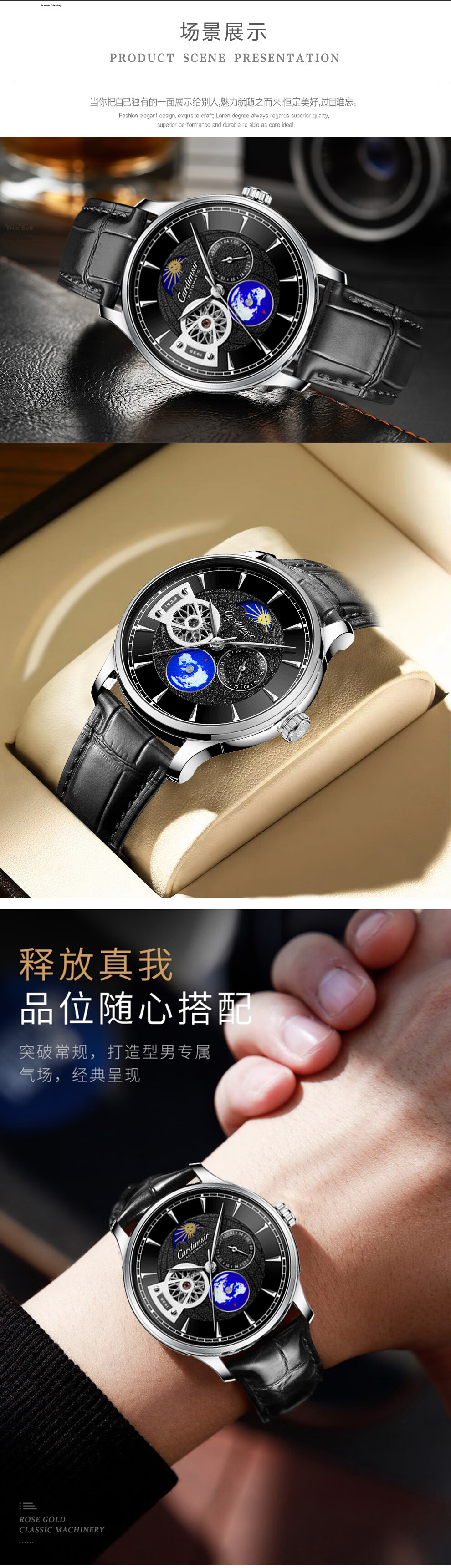 CARDIMSIR Men's Mechanical Watch Fully Automatic Ultra-thin Leather Strap Waterproof Luminous Top Ten National Trend Wristwatch Gift for Husband 8