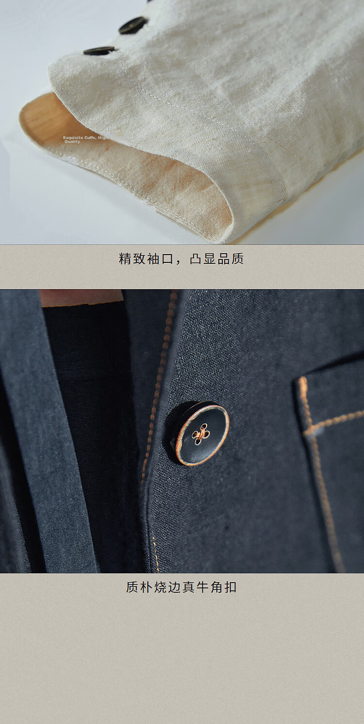 Rizhuo Original Design Women's 2026 Summer New High-End Lightweight Casual Commuter Linen Blazer Jacket 21