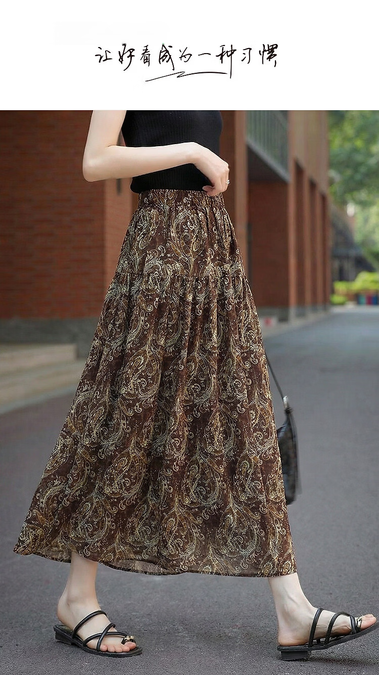 Demana Urban Light Shadow Summer Elastic Waist Patchwork Pleated Decorative Printed Loose Slimming High-End Women's Skirt 1