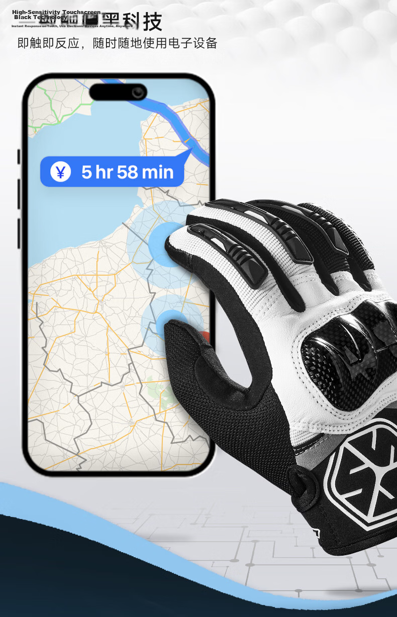 SCOYCO Cloud Bird MC122 Motorcycle Riding Gloves, Racing Bike Carbon Fiber Anti-CE Protective Touchscreen Gloves for All Seasons, Suitable for Men And Wome 10
