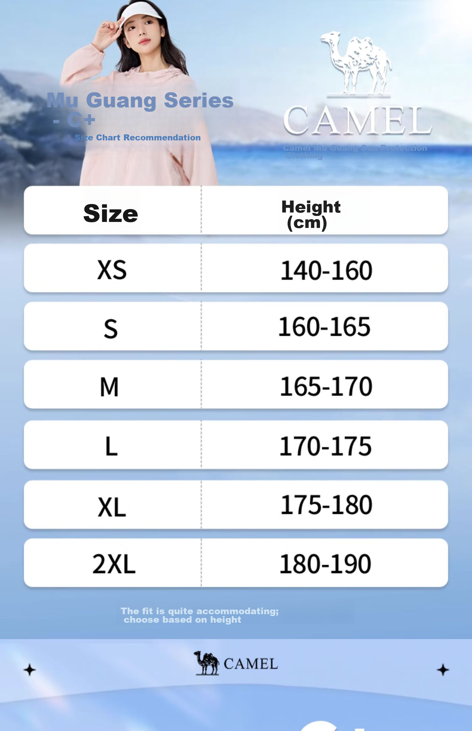 Camel Women's Mu Guang Sun Protection Jacket Unisex Lightweight Summer New Loose Breathable Cooling UV Protection Shirt 2