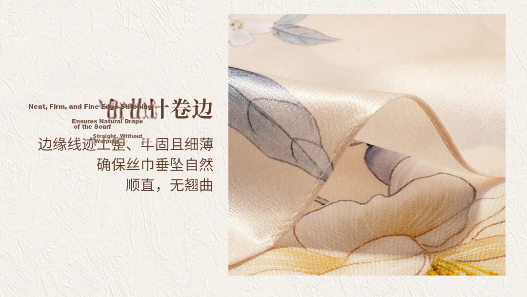 Shanghai Story [Counter Same Style] 100% Mulberry Silk Women's Scarf Genuine Silk Shawl Birthday Gift for Mom and Girlfriend 11