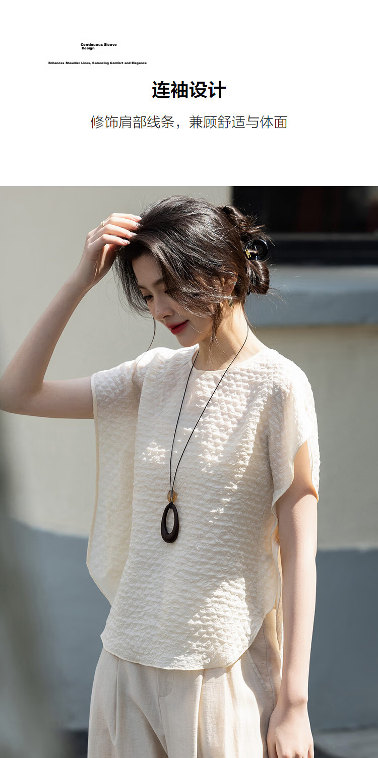 Demana Elegant Urban Summer Glossy Round Neck Drop Shoulder Short Sleeve Loose Slimming Concealed Shirt for Women High-End Feel 7