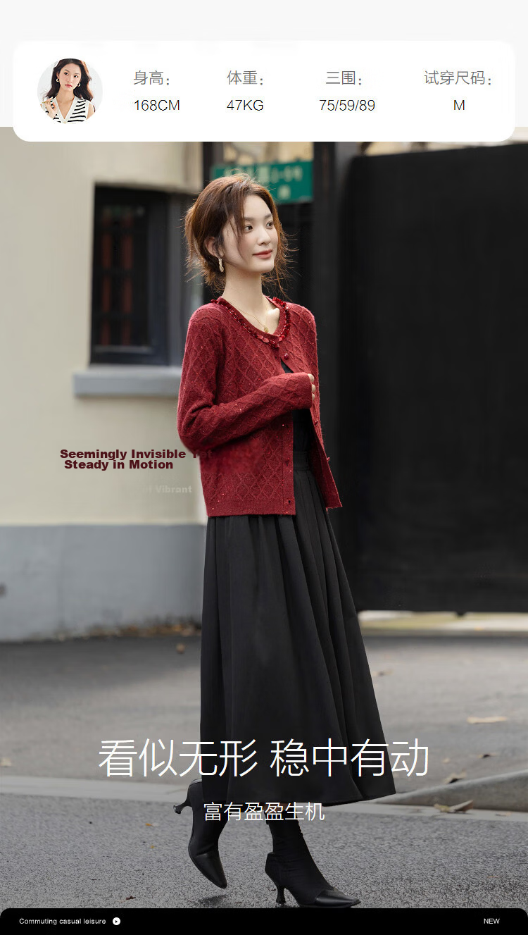 Demana Warm Rhythm Double Festival Autumn Winter French Style Sequin Cardigan Diamond Jacquard Round Neck Slim Knitwear Women High-End 9