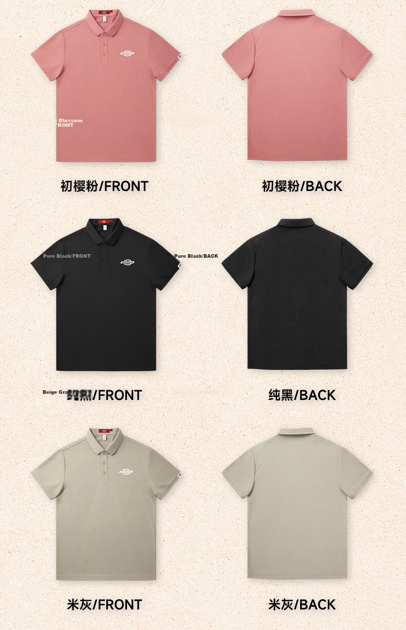 Dickies Men's Short Sleeve Polo Shirt Summer New Student Couple Casual Versatile Trendy T-Shirt Off-White S 6