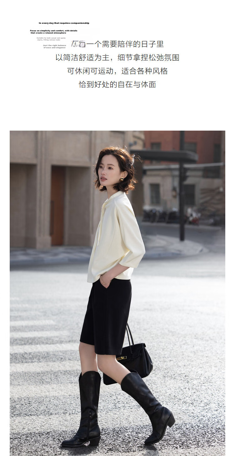 Demana Sandwashed Air Layer Spring Stand Collar Raglan Mid-Sleeve Loose Fit Petite Women's Sweatshirt 5