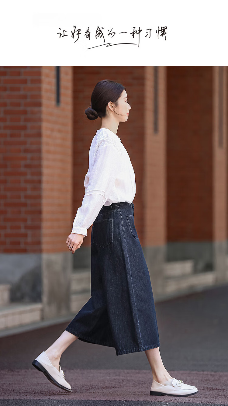 Demana [Cloud Sense Cotton] Spring 3D Elegant High-Waist Loose Cropped Wide-Leg Jeans Women's Casual Pants 1