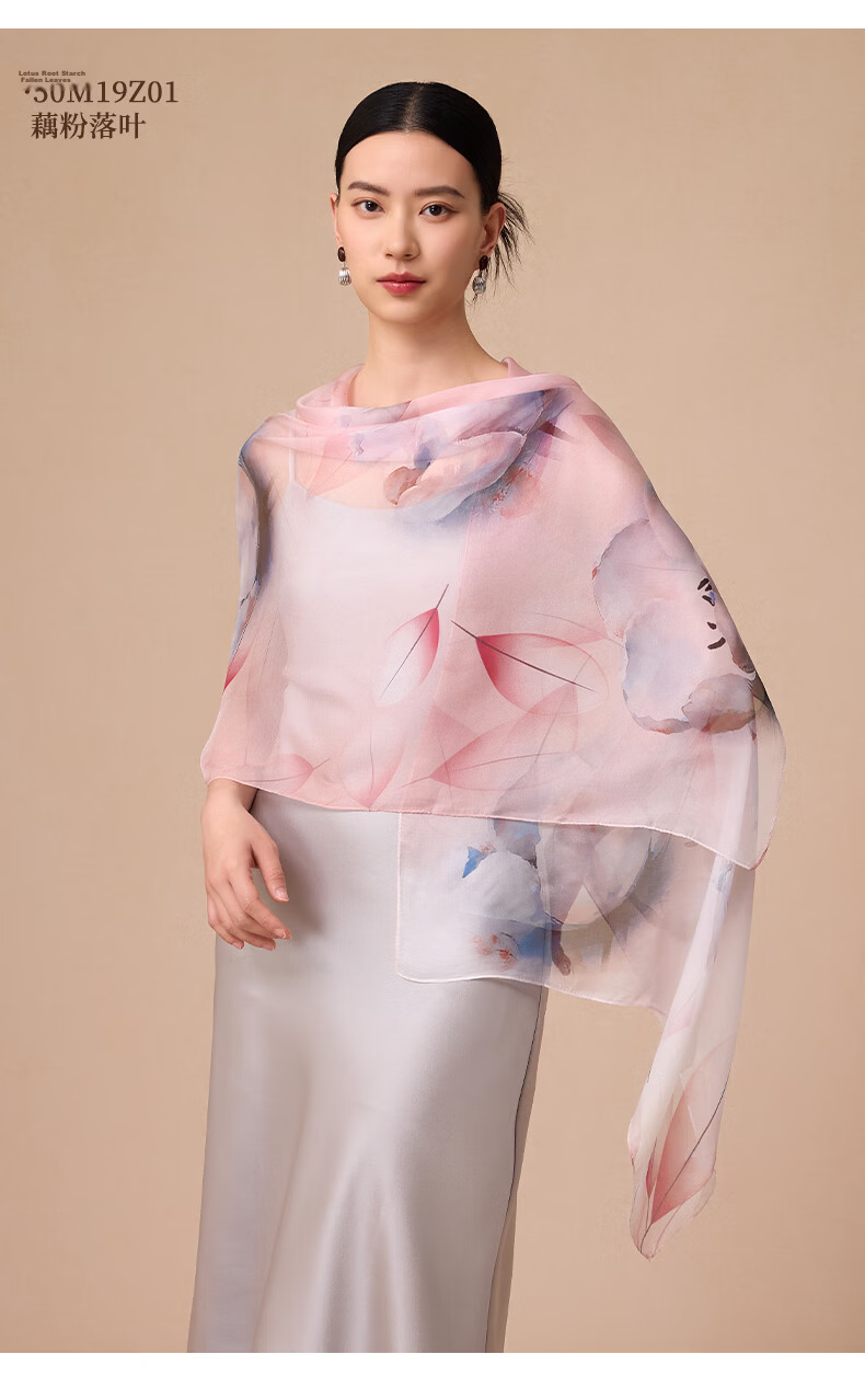 Hengyuanxiang 100% Mulberry Silk Scarf Women's Silk Summer Lightweight Office Shawl Wrap Mom Birthday Gift 14