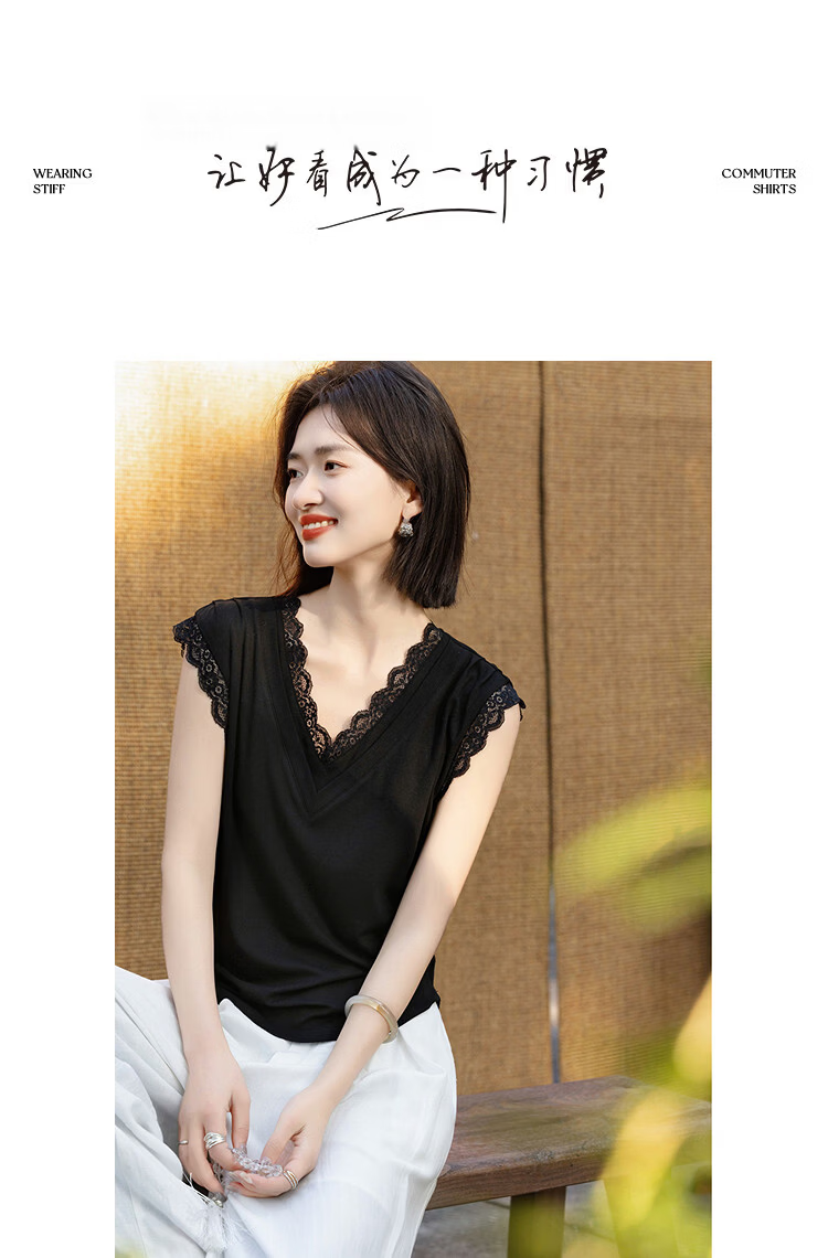 Demana [with Lyocell] Summer Elegant Lace V-Neck Sleeveless Side Ruched Slimming T-Shirt for Women 10