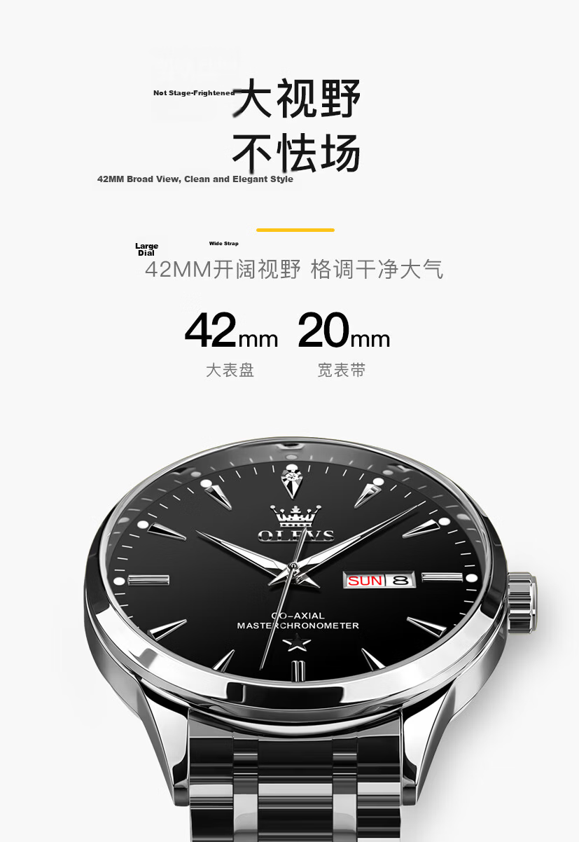 OLEVS Father's Day Gift, Men's Watch, Fully Automatic Mechanical Watch, National Brand Men's Watch, Water-Resistant, Father's Day Present 11