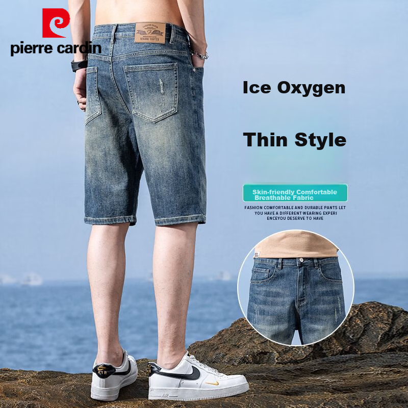 Pierre Cardin Men's Summer Lightweight Loose Straight-Leg Denim Shorts Casual Mid-Length Pants Nostalgic Blue 28