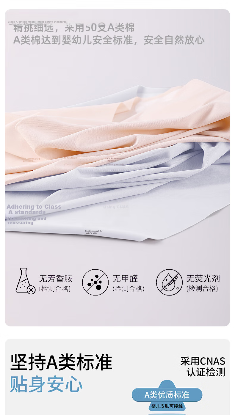 Qisefang Women's Underwear 2026 New A-Class Ice Silk Seamless Antibacterial Shorts 4-Pack (First Wash Free) 5