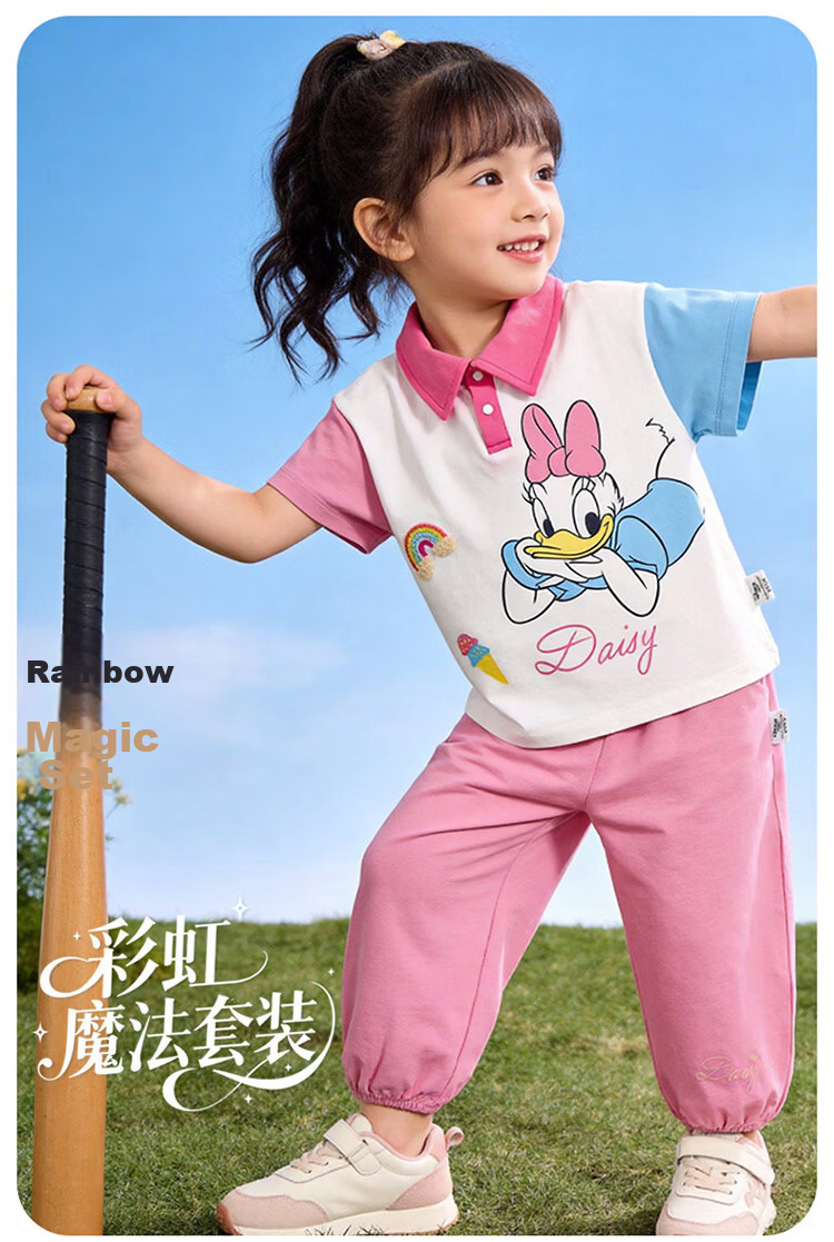 Disney Summer New Girls' Sports Set Short Sleeve T-Shirt Lightweight Breathable Mosquito-Repellent Pants Two-Piece Set Rose Pink Size 90 1