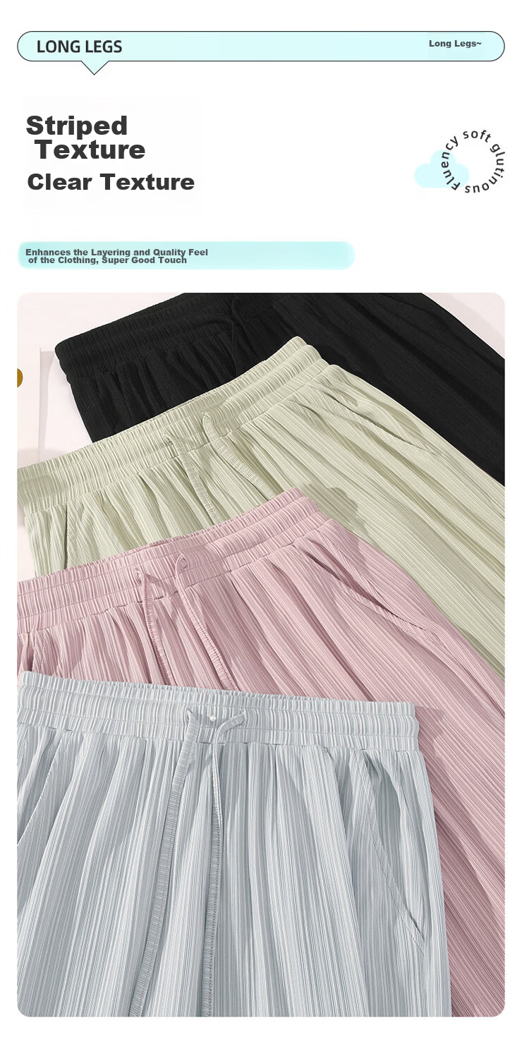 MINISO Women's Ice Silk Pants Summer 2026 New Lightweight Straight Wide-Leg Long Pants Petite Casual Versatile Mosquito-Repellent Trousers 9