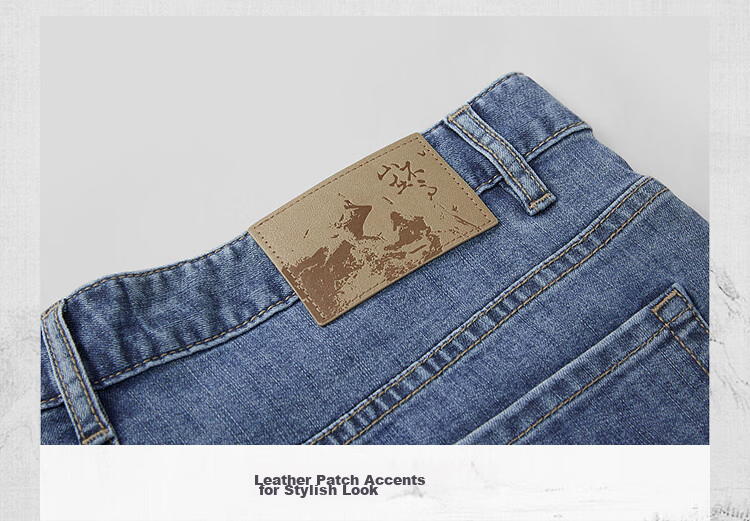 HLA Hailan Home Men's Denim Shorts 26 Mountain Series Five-Pocket Pants Summer 20