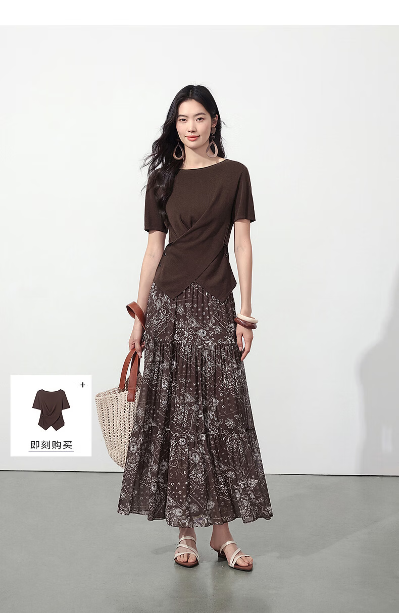 Yixiang Liying Coffee Color Floral Print Women's Skirt 2026 Summer Vacation Style Mesh A-line Skirt Vintage Coffee 155/58A/S 26