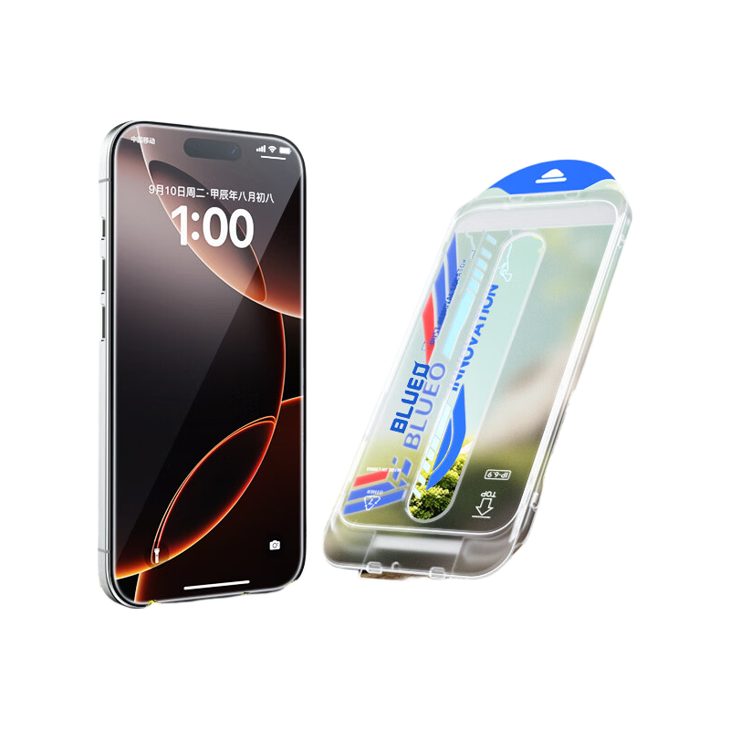 BLUEO New Generation AR Anti-Reflective Full Coverage No Black Edge Tempered Glass Screen Protector for iPhone 15, Drop-Resistant, Wear-Resistant, Anti-Fingerprint, High-Definition Space Capsule Quick