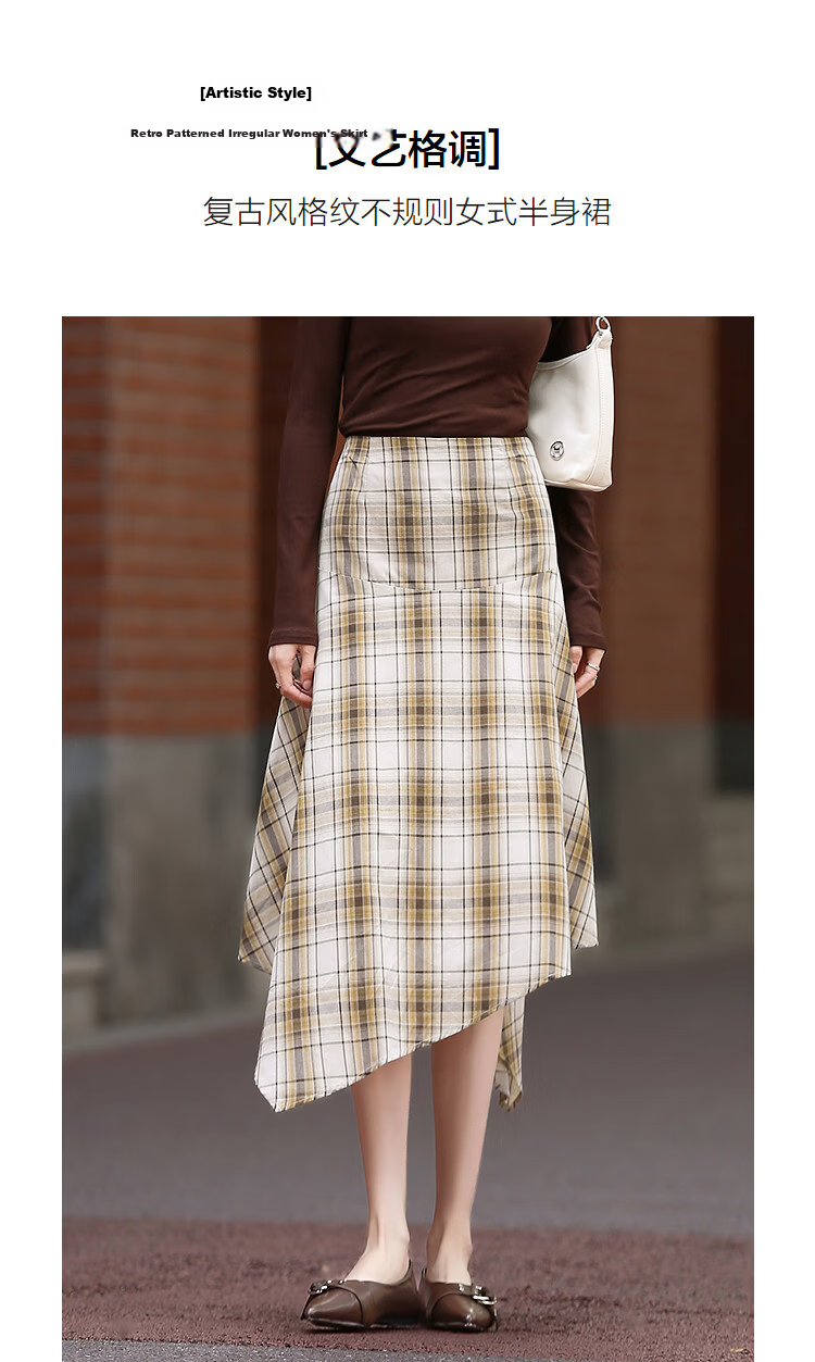 Demana Pure Cotton Artistic Plaid Spring Vintage Style Irregular Hem A-Line Skirt Petite Women's Skirt 5