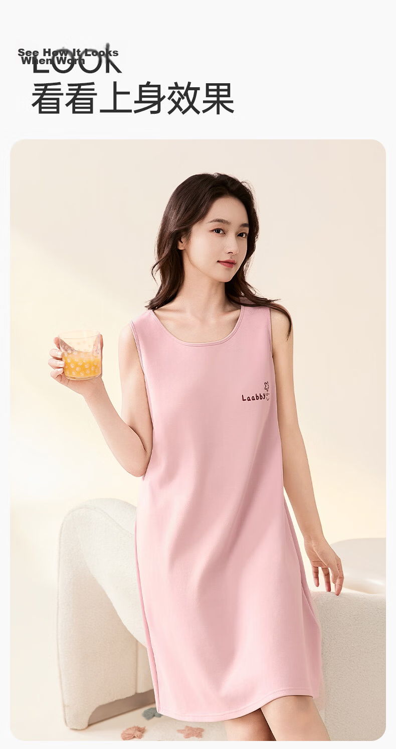 FENTENGCARE Women's Cotton Nightdress 2026 Summer New Padded Vest Dress Casual Breathable Girl Homewear 17