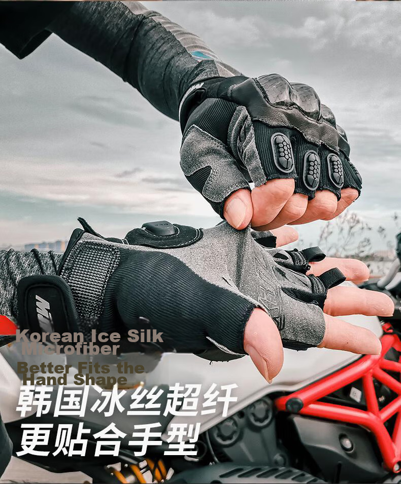 Mojue Motorcycle Half-Finger Carbon Fiber Riding Gloves Summer Unisex Breathable Anti-Fall Gear M 9