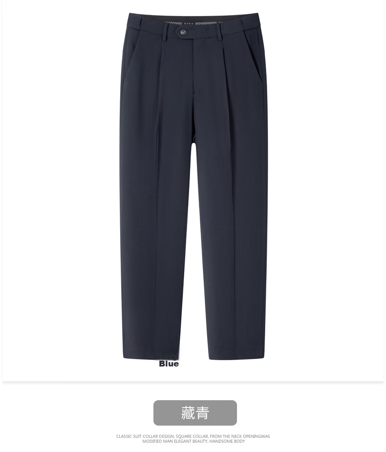 FIRS Men's Four-Season Business Casual Mid-Rise Straight-Leg Solid Color Dress Pants Black 36 28
