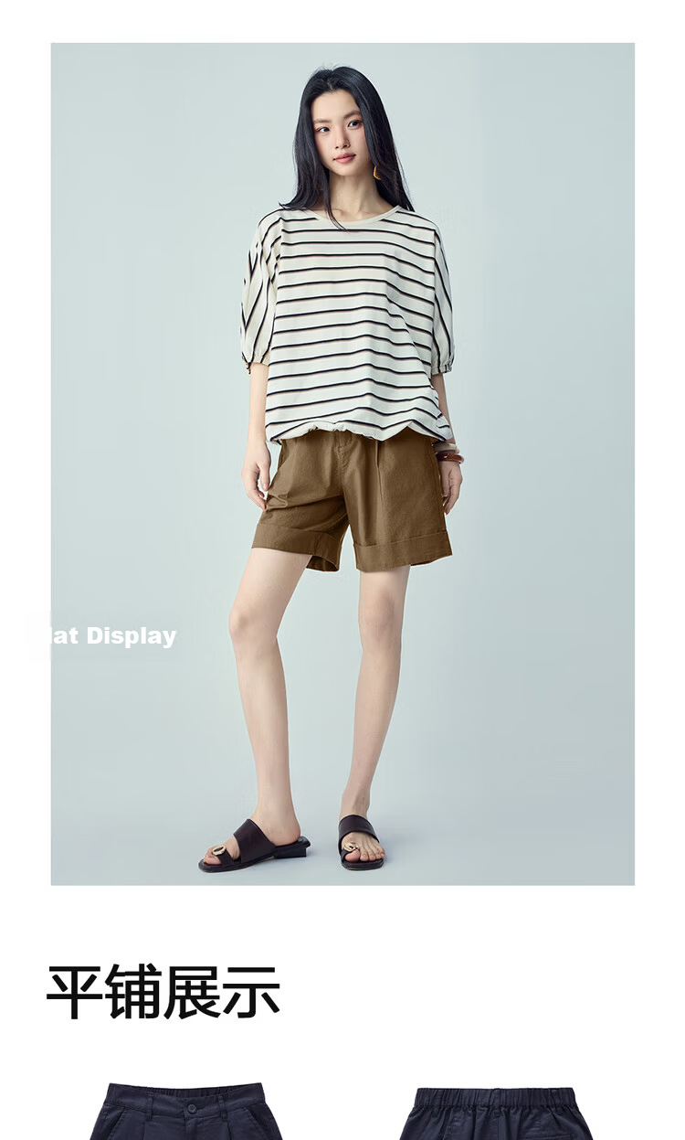 Giordano Women's Summer New Cotton Linen Pleated Semi-Elastic Waist Straight Casual Shorts 13406306 20