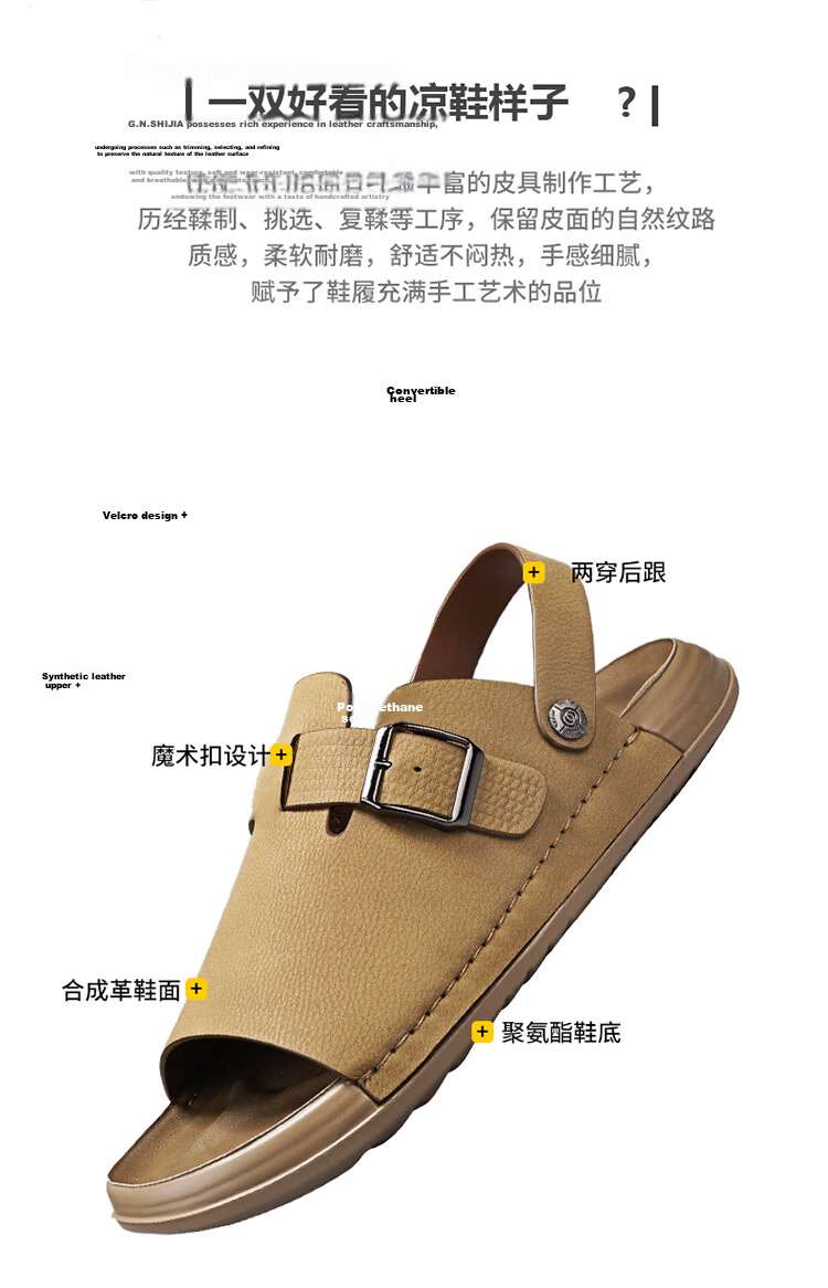 Bull Family Men's Summer New Leather Sandals Vintage Beach Shoes Outdoor Casual Soft Sole Dual-Purpose Trendy Slippers 6