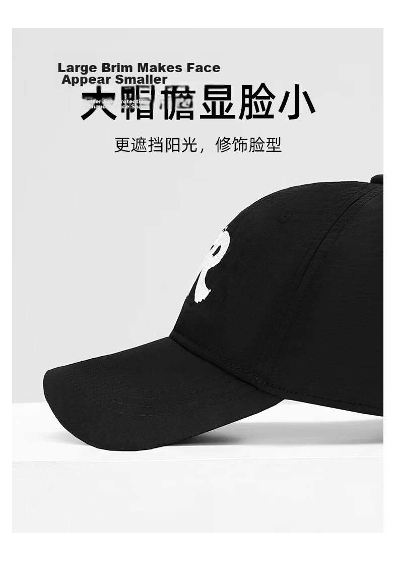 Romon Men's Summer Duckbill Cap Outdoor Sunshade Lightweight Running Sports Baseball Cap Large Head Sun Protection Hat 15