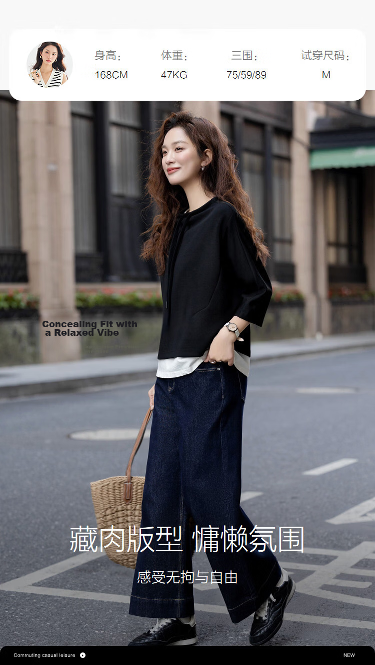 Demana Sandwashed Air Layer Spring Stand Collar Raglan Mid-Sleeve Loose Fit Petite Women's Sweatshirt 14