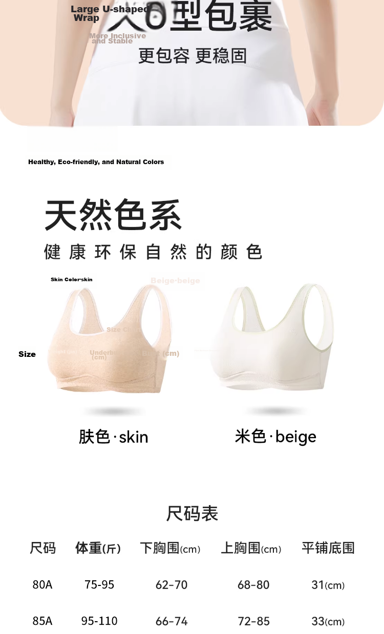 GRACEWELL 2-Pack Pure Cotton Girls' Underwear Vest for Developmental Stage, Age 13, High School and Middle School Students, Children's Bra 12