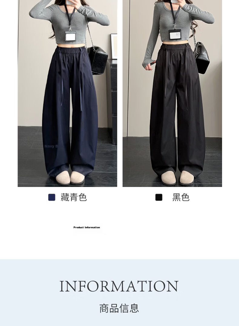 Langsha Women's Summer Thin High-Waist Wide-Leg Breathable Casual Pants Fashion Loose Slimming Trousers 10