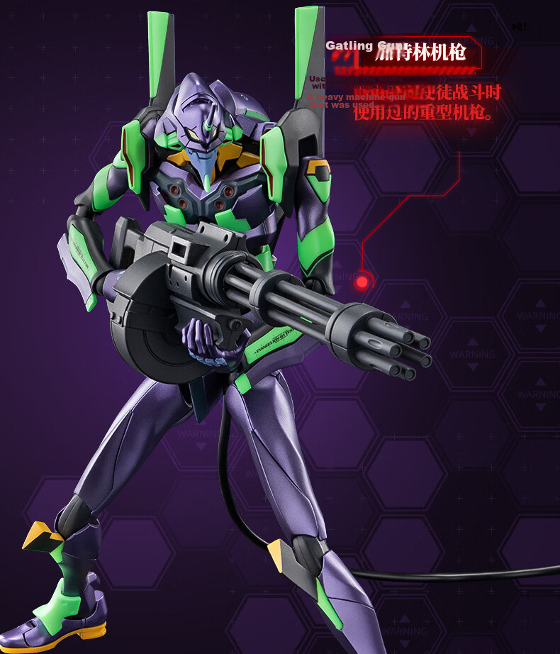 Bruder Blocks Legend Edition Neon Genesis Evangelion EVA Unit-01 Model Toy Gift Figurine 14