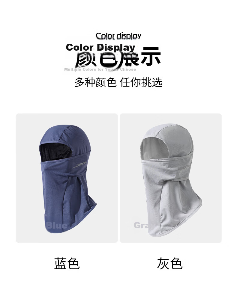Yuzhaolin Men's Summer Sunscreen Face Mask Full Face Coverage Lightweight Breathable Outdoor Cycling Sun Protection Headwear Classic Black 10