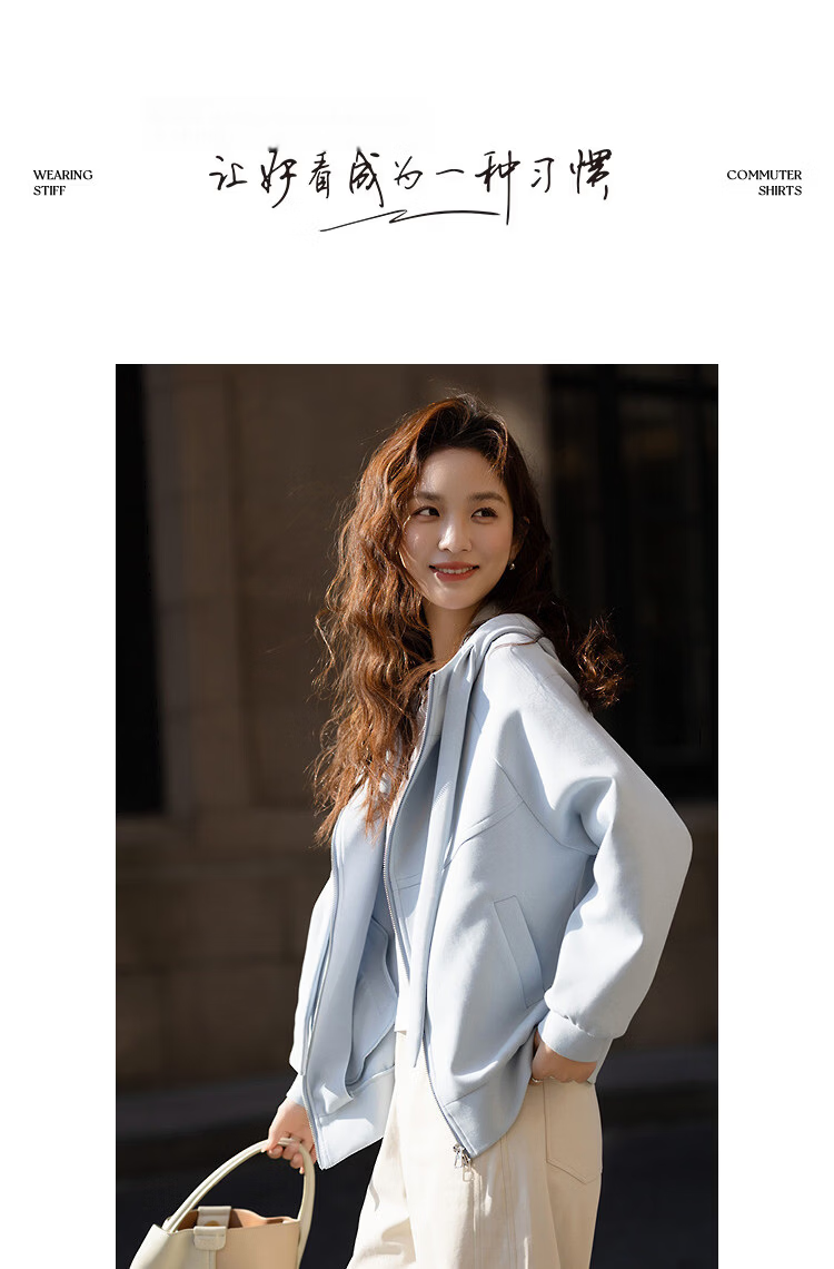 Demana [Soft Air Layer] Spring Korean Style Hooded Drop Shoulder Loose Drawstring Seamed Pocket Petite Women's Jacket 13