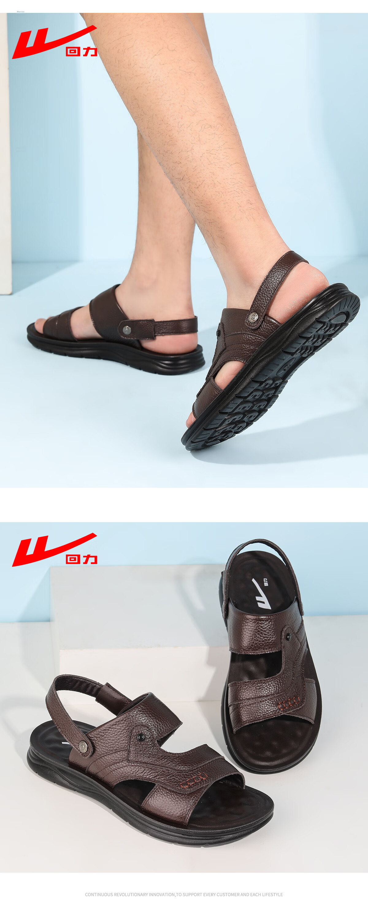 Warrior Summer Men's Genuine Leather Sandals Outdoor Middle-aged Non-slip Beach Slippers 1915 Yellow Size 38 15