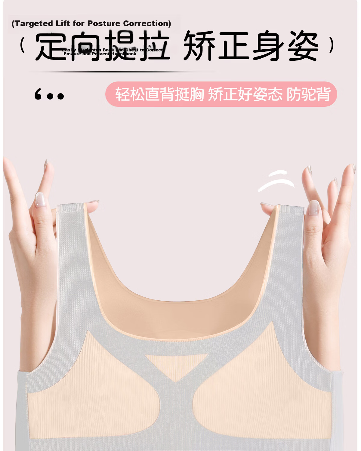 Tingmei Teen Girls Sports Correction Posture Support Bra Foundation Liquid Skin L 20
