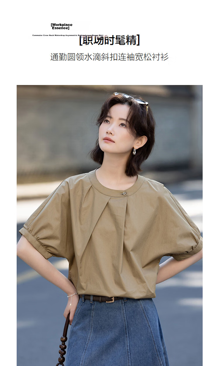 Demana [Cloud Share 100 Cotton] Summer Commuter Round Neck Waterdrop Asymmetric Button Loose Slimming Shirt for Women Premium Feel 4