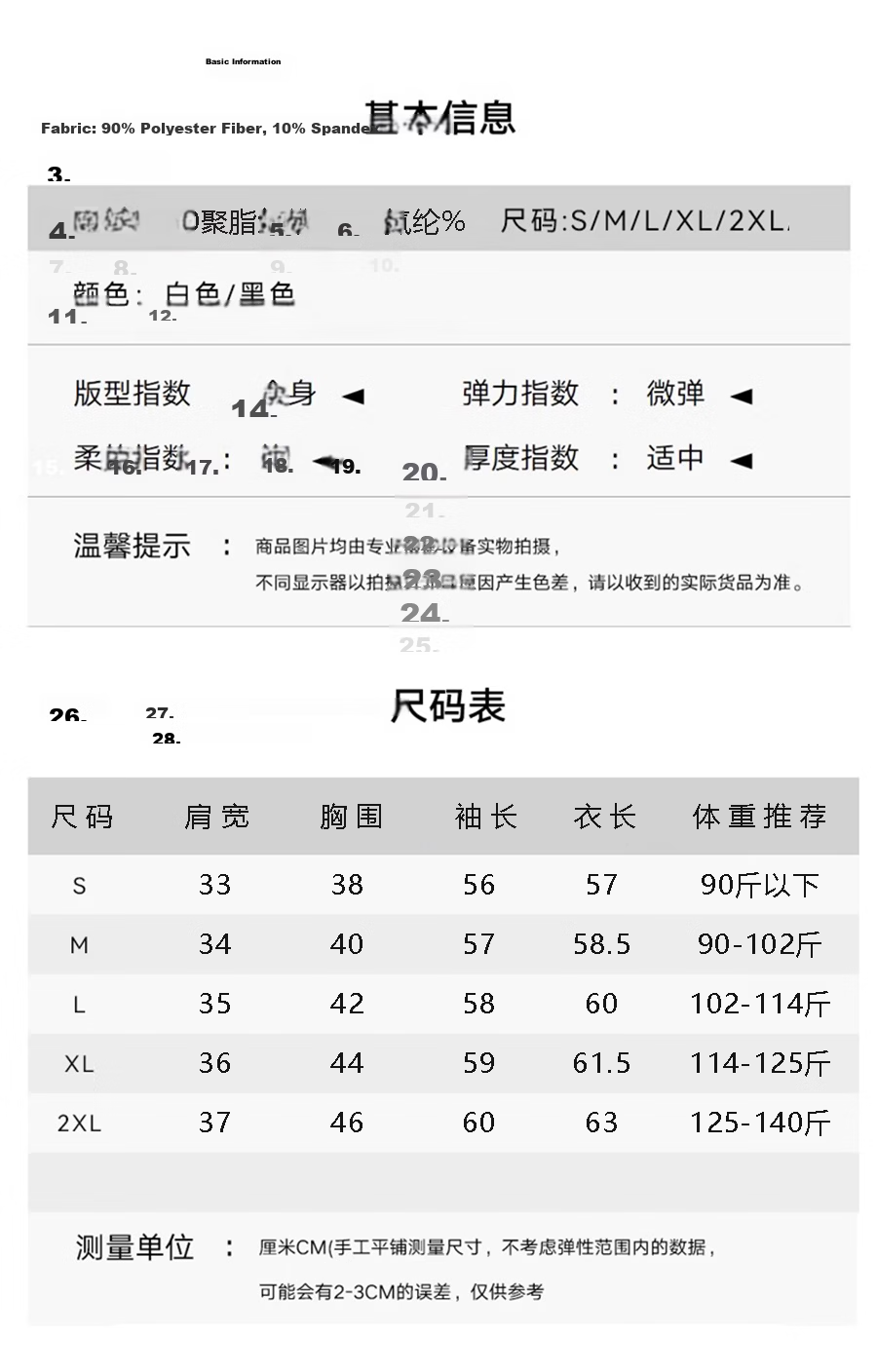 LangSha Women's Thermal Fleece Turtleneck Base Layer Long Sleeve Warm Top Autumn Winter 8