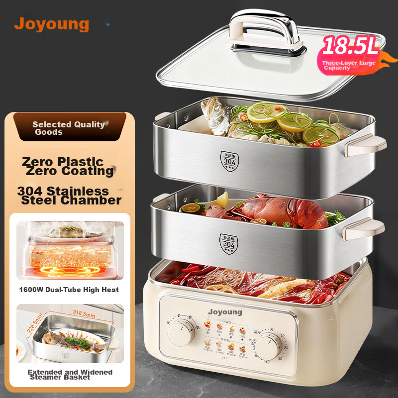 Joyoung 18.5L Large Capacity Electric Steamer, 0 Coating 304 Stainless Steel Electric Hot Pot, 1600W High Power Rapid Steam Multifunctional Electric Cooker DZ180HG-GZ928