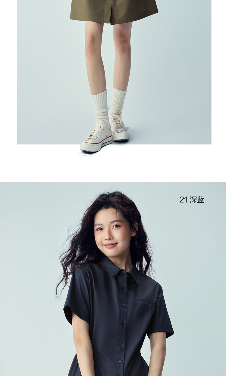 Giordano Women's New Pure Cotton Commuter Shirt Dress Pleated Waist Tucked Lapel Short Sleeve Dress 05466341 14