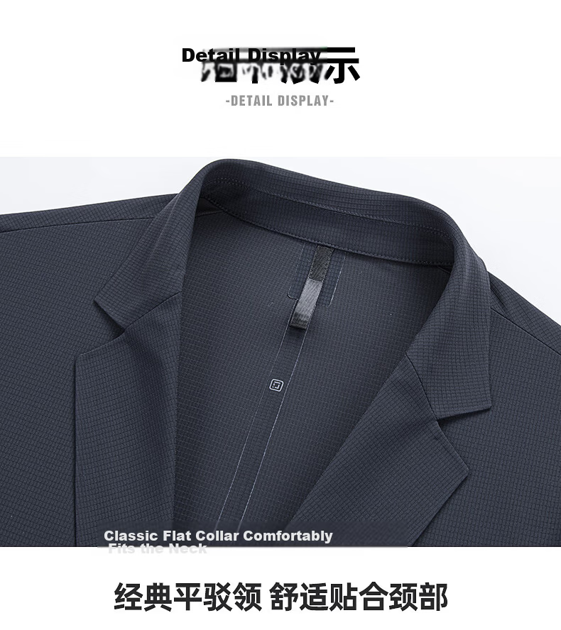 ROMON Ice Silk Sun Protection Men's Waffle Pattern Summer Business Youth High-End Single-Breasted Cooling Suit Jacket JD Self-Operated 27