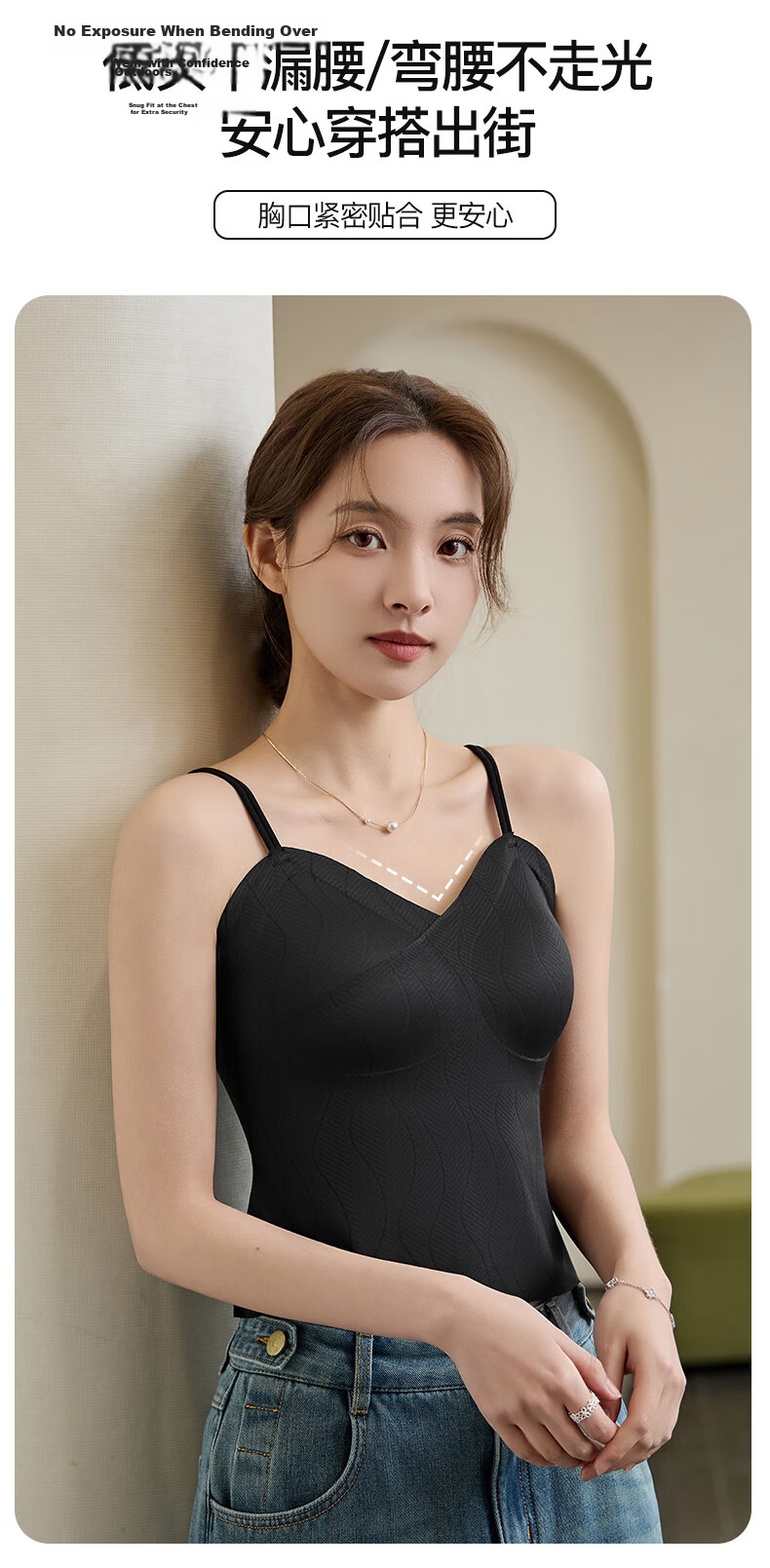 FENTENGCARE 10A Antibacterial + Hyaluronic Acid Ice Silk Summer Women's Camisole Vest Breathable Back Innerwear 15