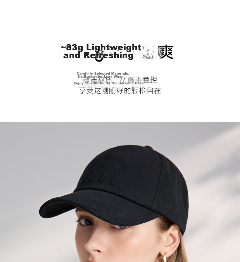 ELLE Sunscreen Baseball Cap Women Outdoor Sunshade Hat Men Couple Adjustable Large Head Pure Cotton Duckbill Gift 17