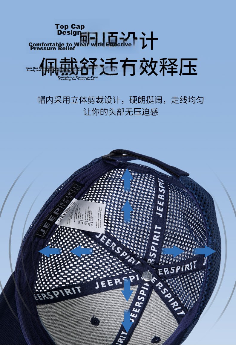 JEEP Men's Korean Style Trendy Baseball Cap Fashion Classic Duckbill Hat Casual Outdoor Sports Brand Cap A0383 Black 7