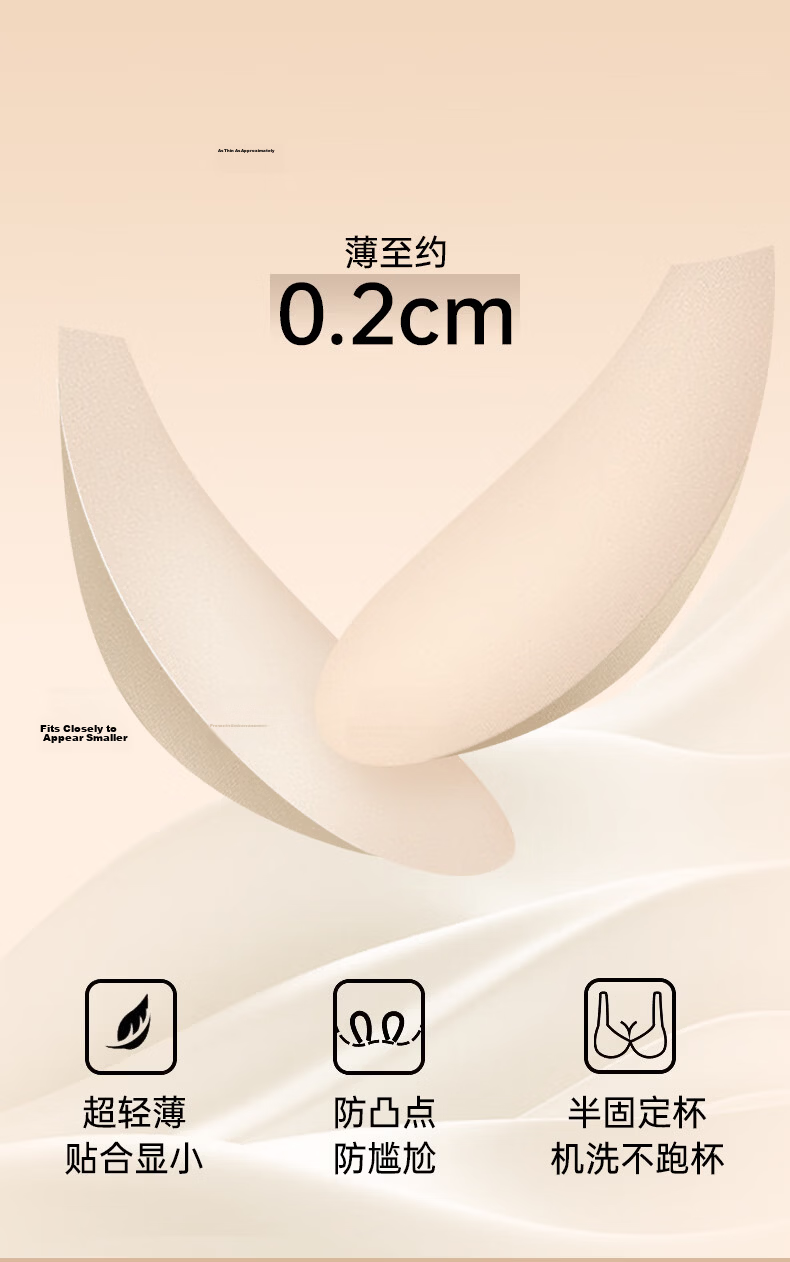 Xiangmi Steel Buckle Lift Bra Large Bust Slim Full Cup Push-Up Anti-Sagging Side Support Seamless Plus Size Bra 7