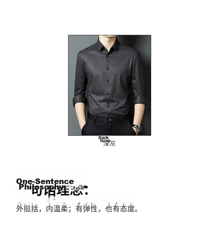 Edenbo Long Sleeve Micro Fleece Shirt Men Autumn Winter Cotton Wool Texture Top Dark Gray 180/96A (41) 4