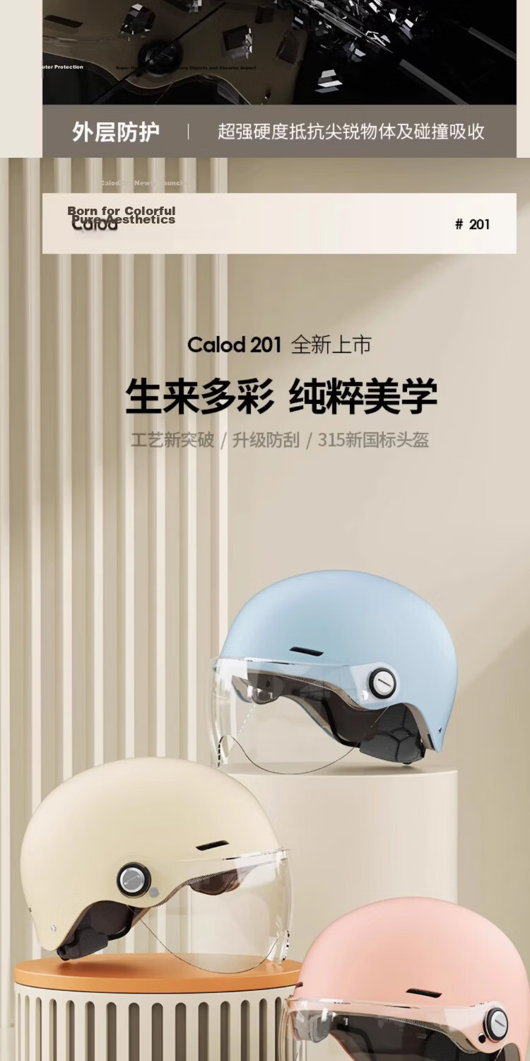 Phoenix New National Standard 3C Certified Electric Vehicle Helmet Four-Season Universal Electric Bicycle Motorcycle Unisex Safety Half Helmet Matte Dual-Color Black and White 6